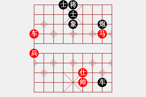 象棋棋譜圖片：mlonkibj(9星)-和-ededed(9星) - 步數(shù)：220 