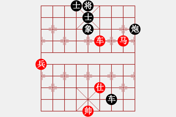 象棋棋譜圖片：mlonkibj(9星)-和-ededed(9星) - 步數(shù)：230 