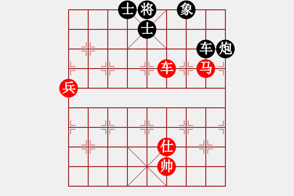 象棋棋譜圖片：mlonkibj(9星)-和-ededed(9星) - 步數(shù)：240 