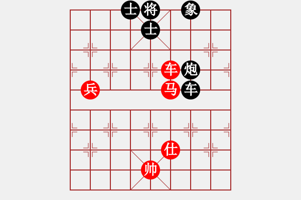 象棋棋譜圖片：mlonkibj(9星)-和-ededed(9星) - 步數(shù)：250 