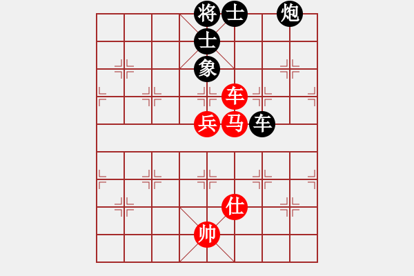 象棋棋譜圖片：mlonkibj(9星)-和-ededed(9星) - 步數(shù)：260 