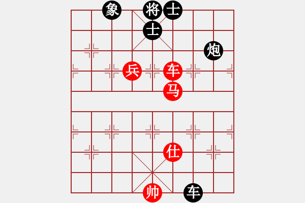 象棋棋譜圖片：mlonkibj(9星)-和-ededed(9星) - 步數(shù)：270 