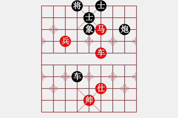 象棋棋譜圖片：mlonkibj(9星)-和-ededed(9星) - 步數(shù)：280 