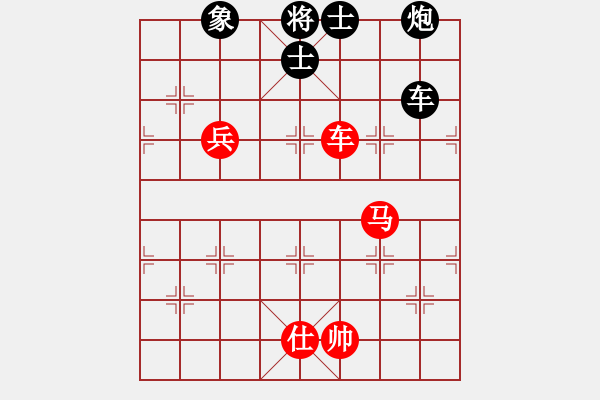 象棋棋譜圖片：mlonkibj(9星)-和-ededed(9星) - 步數(shù)：290 