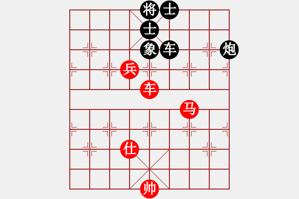 象棋棋譜圖片：mlonkibj(9星)-和-ededed(9星) - 步數(shù)：310 