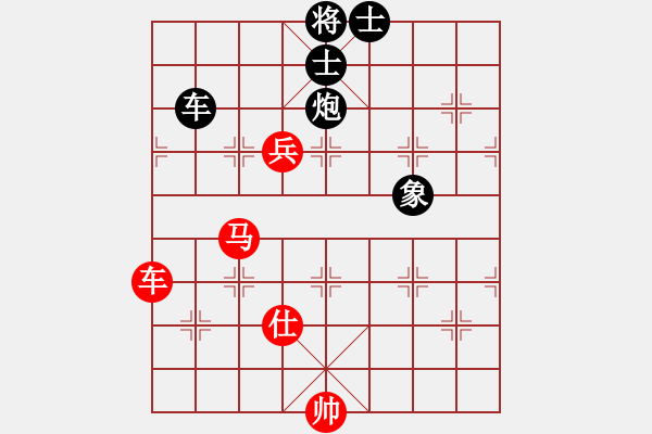 象棋棋譜圖片：mlonkibj(9星)-和-ededed(9星) - 步數(shù)：320 