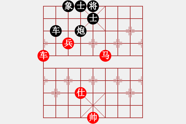 象棋棋譜圖片：mlonkibj(9星)-和-ededed(9星) - 步數(shù)：330 