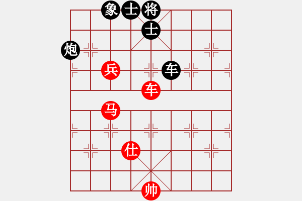 象棋棋譜圖片：mlonkibj(9星)-和-ededed(9星) - 步數(shù)：340 