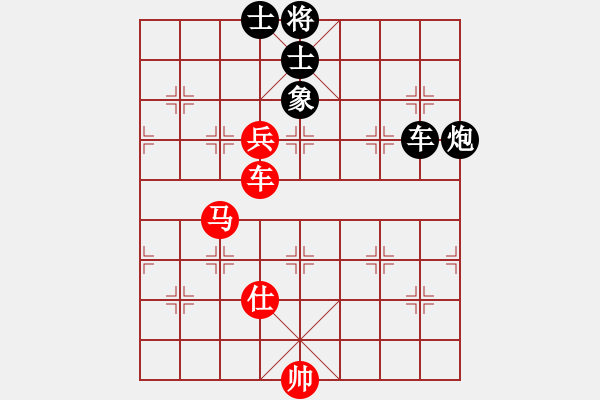 象棋棋譜圖片：mlonkibj(9星)-和-ededed(9星) - 步數(shù)：350 