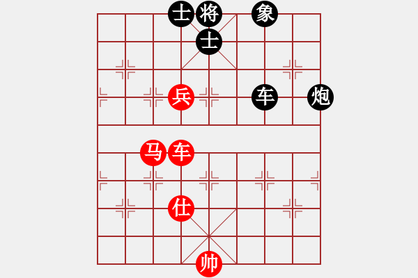 象棋棋譜圖片：mlonkibj(9星)-和-ededed(9星) - 步數(shù)：360 