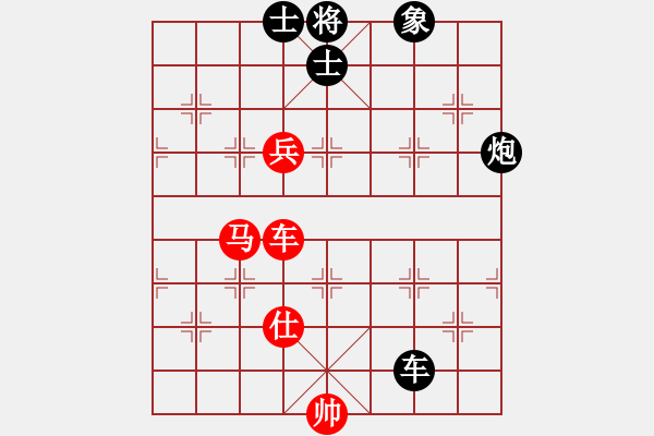 象棋棋譜圖片：mlonkibj(9星)-和-ededed(9星) - 步數(shù)：363 