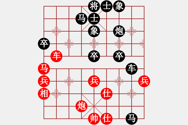 象棋棋譜圖片：明月飛刀(5段)-負-亮劍云龍(6段) - 步數(shù)：67 