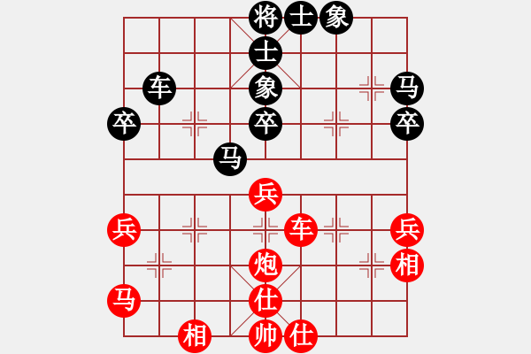 象棋棋谱图片：柳大华 先和 潘振波 - 步数：51 