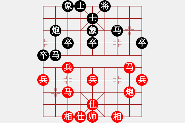 象棋棋谱图片：谢靖 先和 洪智 - 步数：48 
