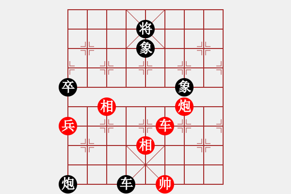 象棋棋譜圖片：松遼棋俠(9段)-負(fù)-法力無邊(7段) - 步數(shù)：140 