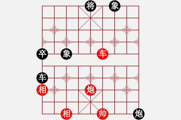 象棋棋譜圖片：松遼棋俠(9段)-負(fù)-法力無邊(7段) - 步數(shù)：220 