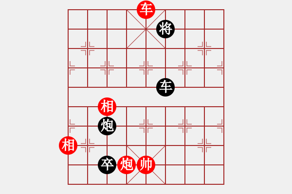 象棋棋譜圖片：松遼棋俠(9段)-負(fù)-法力無邊(7段) - 步數(shù)：270 