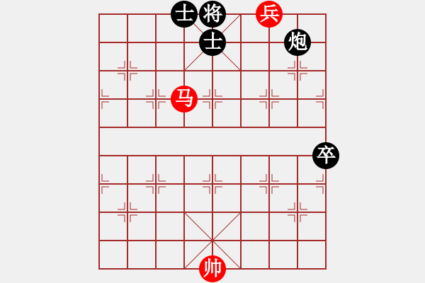 象棋棋譜圖片：35.馬底兵_巧勝_包高卒雙士【首腦_20220202】 - 步數(shù)：0 