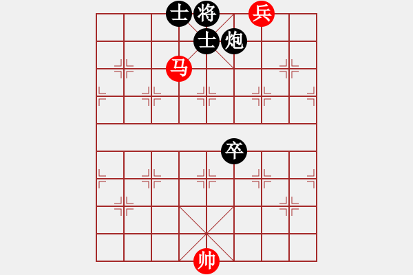 象棋棋譜圖片：35.馬底兵_巧勝_包高卒雙士【首腦_20220202】 - 步數(shù)：9 