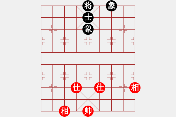 象棋棋譜圖片：北工大胡欣(月將)-和-dejbgyxbcw(8段) - 步數(shù)：100 