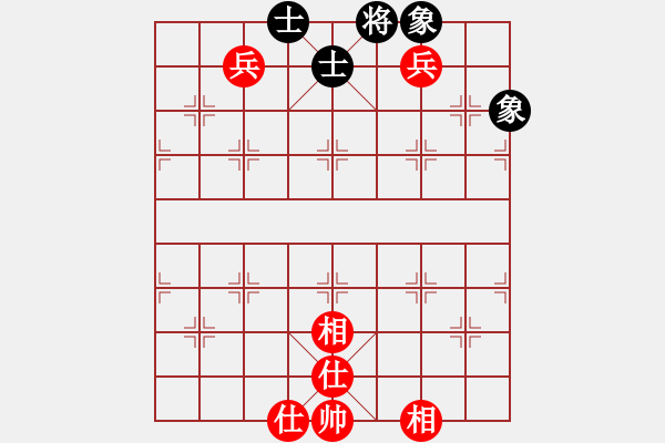 象棋棋譜圖片：北工大胡欣(月將)-和-dejbgyxbcw(8段) - 步數(shù)：80 