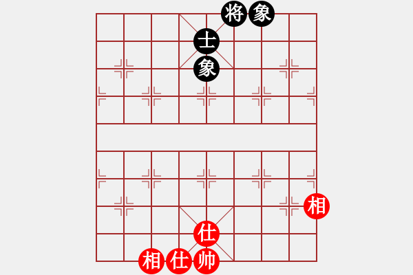 象棋棋譜圖片：北工大胡欣(月將)-和-dejbgyxbcw(8段) - 步數(shù)：90 