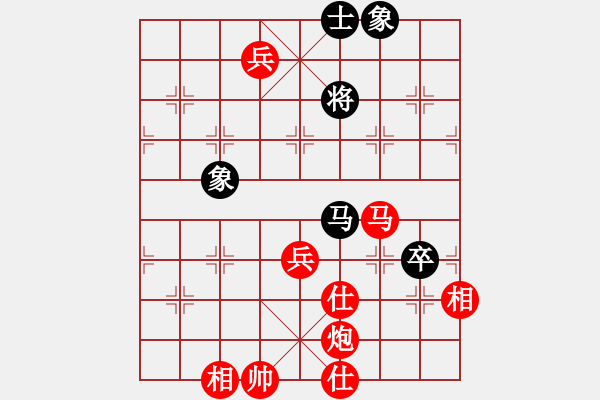 象棋棋譜圖片：青城風絮(6級)-勝-彌勒佛主(月將) - 步數(shù)：110 