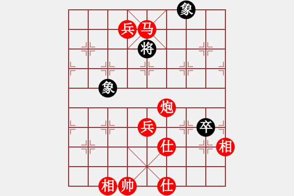 象棋棋譜圖片：青城風絮(6級)-勝-彌勒佛主(月將) - 步數(shù)：115 