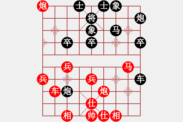 象棋棋譜圖片：青城風絮(6級)-勝-彌勒佛主(月將) - 步數(shù)：50 