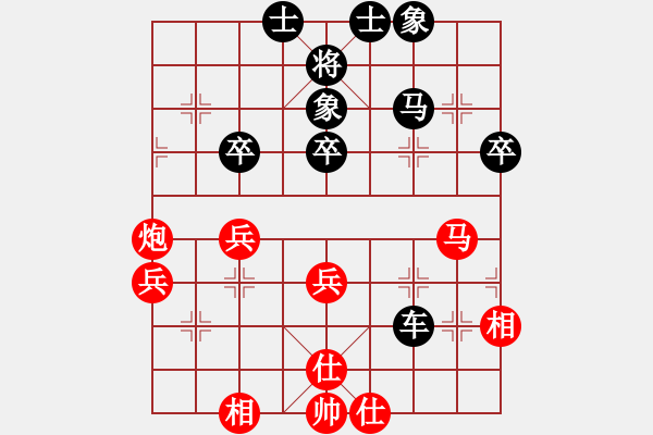 象棋棋譜圖片：青城風絮(6級)-勝-彌勒佛主(月將) - 步數(shù)：60 