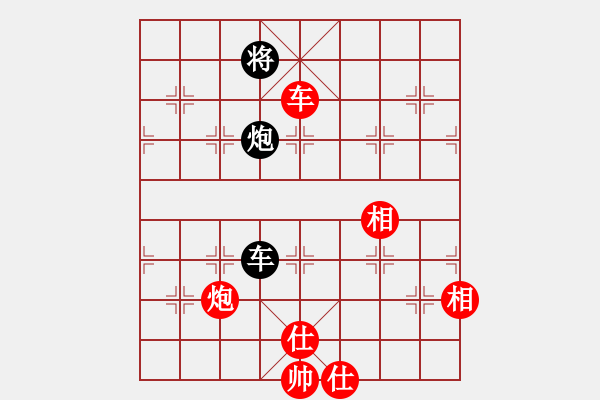 象棋棋譜圖片：你個丫頭(8段)-和-華峰論棋(月將) - 步數：190 