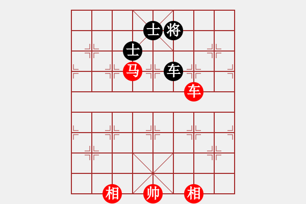 象棋棋譜圖片：車馬雙相例勝車雙士（十二） - 步數(shù)：0 