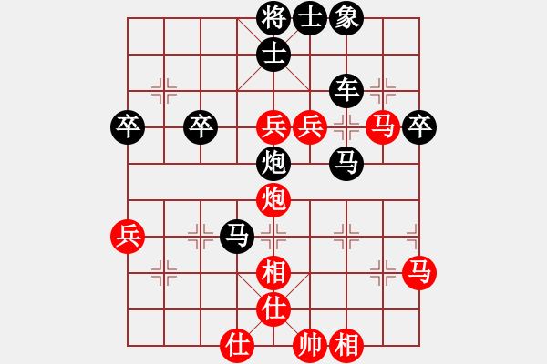 象棋棋譜圖片：[10級(jí)]230399 先負(fù) [11級(jí)]浩軒爺 - 步數(shù)：80 