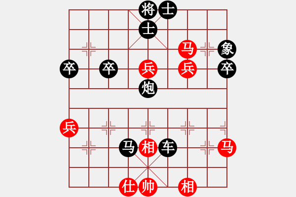 象棋棋譜圖片：[10級(jí)]230399 先負(fù) [11級(jí)]浩軒爺 - 步數(shù)：96 