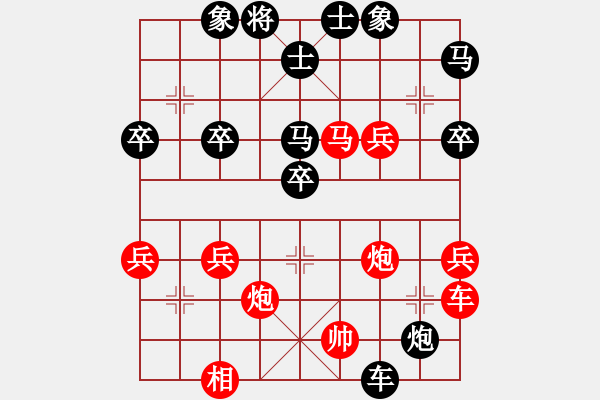 象棋棋譜圖片：李鴻嘉     先勝 謝靖       - 步數(shù)：70 