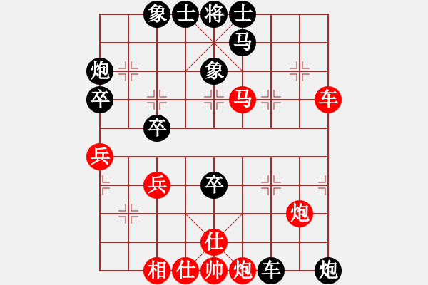 象棋棋譜圖片：2017鳳崗科鑫盟杯公開賽歐志強(qiáng)先負(fù)邢棟2 - 步數(shù)：50 