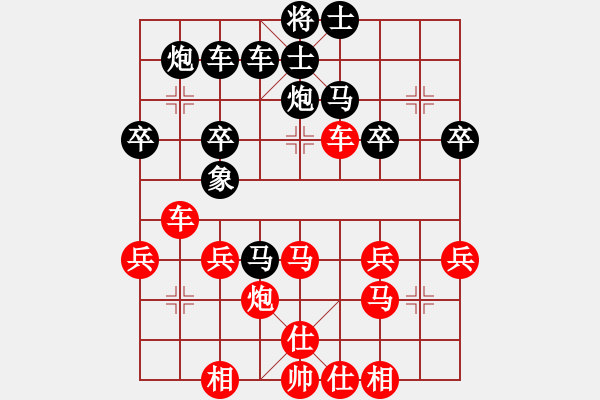 象棋棋譜圖片：雙拐馬3 - 步數(shù)：50 