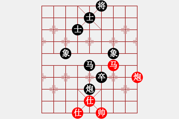象棋棋谱图片：黄海林 先负 连泽特 - 步数：140 