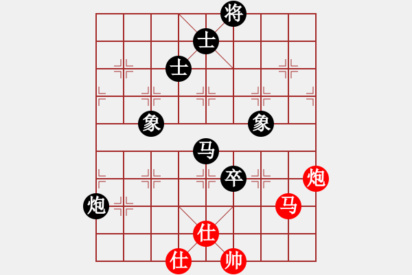 象棋棋谱图片：黄海林 先负 连泽特 - 步数：142 