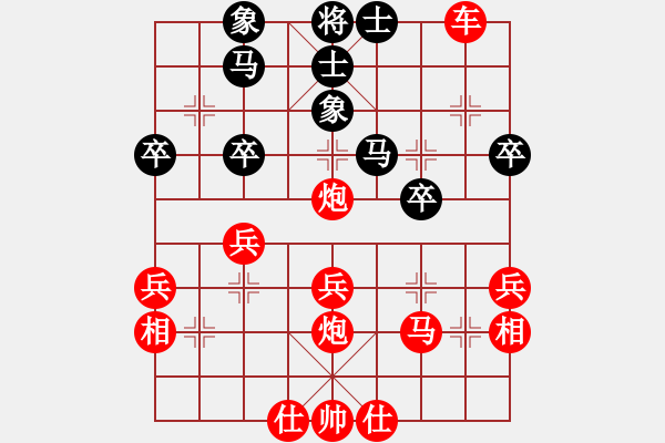 象棋棋譜圖片：1007 lxtjack win with red - 步數(shù)：50 