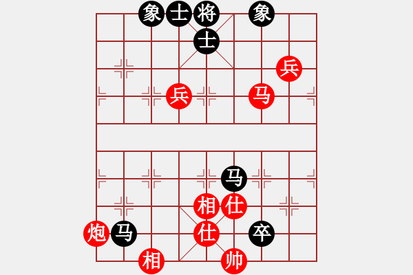 象棋棋譜圖片：謀士(6段)-勝-塘港(1段) - 步數(shù)：100 