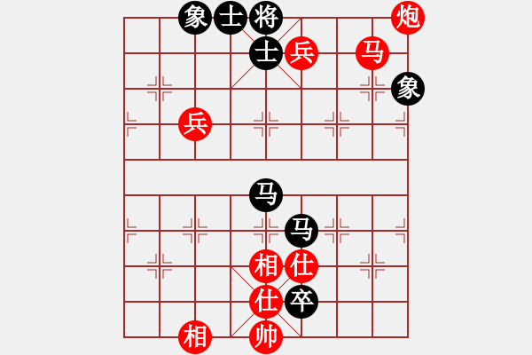 象棋棋譜圖片：謀士(6段)-勝-塘港(1段) - 步數(shù)：120 