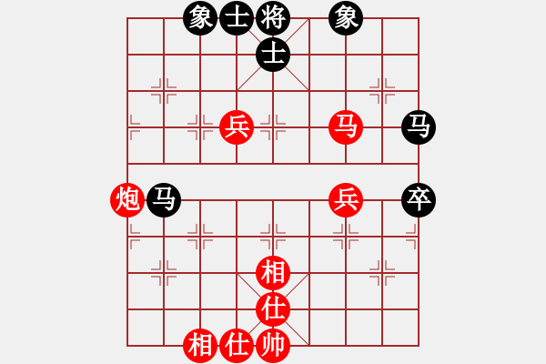 象棋棋譜圖片：謀士(6段)-勝-塘港(1段) - 步數(shù)：80 