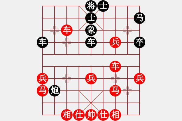 象棋棋譜圖片：zhangqun(1段)-勝-白氏劍客(4段) - 步數(shù)：50 