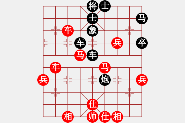 象棋棋譜圖片：zhangqun(1段)-勝-白氏劍客(4段) - 步數(shù)：60 