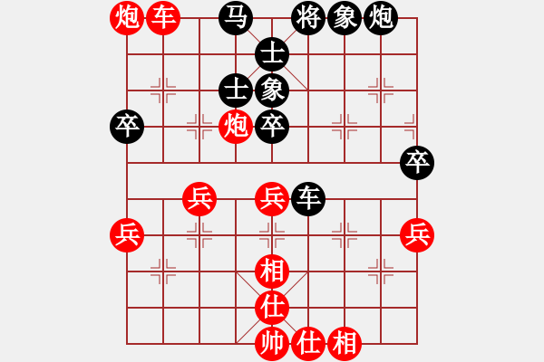 象棋棋譜圖片：中炮橫車七路馬對(duì)屏風(fēng)馬  紅邊炮對(duì)黑右炮過河   紫云漫天(6段)-勝-桂林一帥(8段) - 步數(shù)：60 