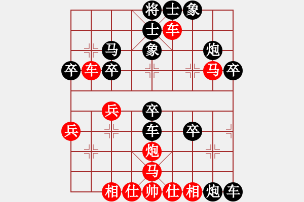 象棋棋譜圖片：燕妮(6段)-負(fù)-啊啊哦哦(3段) - 步數(shù)：50 