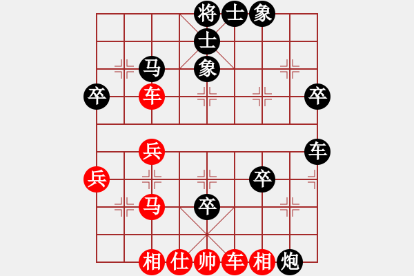 象棋棋譜圖片：燕妮(6段)-負(fù)-啊啊哦哦(3段) - 步數(shù)：60 