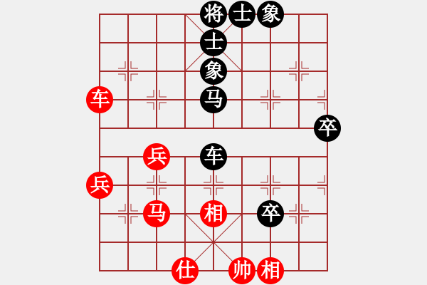 象棋棋譜圖片：燕妮(6段)-負(fù)-啊啊哦哦(3段) - 步數(shù)：70 