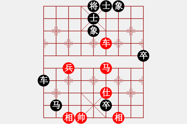 象棋棋譜圖片：燕妮(6段)-負(fù)-啊啊哦哦(3段) - 步數(shù)：90 